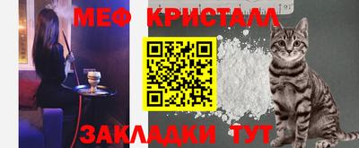 гидропоника Можайск