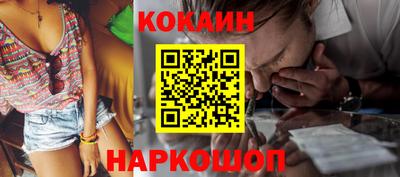 гидропоника Можайск