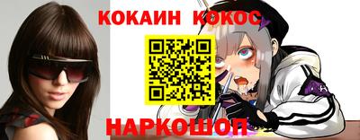 гидропоника Можайск