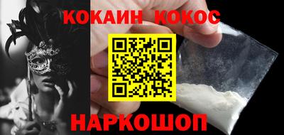 альфа пвп VHQ Можга