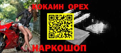 гидропоника Можайск