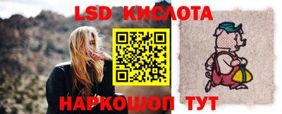 альфа пвп VHQ Можга