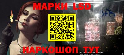 альфа пвп VHQ Можга