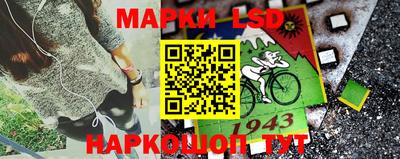 альфа пвп VHQ Можга