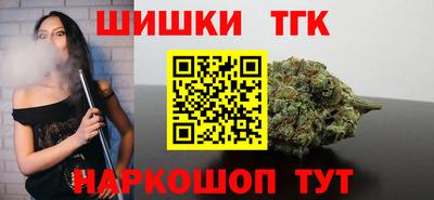 первитин Моздок