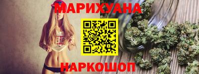 первитин Моздок