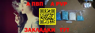 гидропоника Можайск