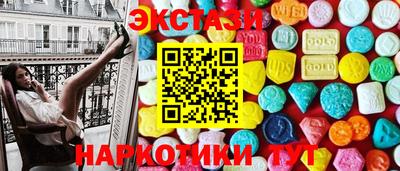 первитин Моздок