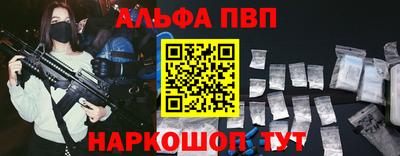 гидропоника Можайск