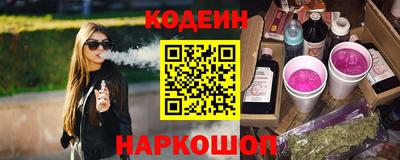 гидропоника Можайск