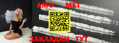 альфа пвп VHQ Можга