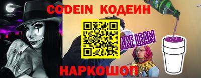 гидропоника Можайск