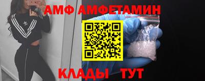 гидропоника Можайск