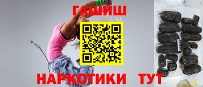 первитин Моздок