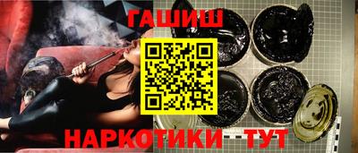 первитин Моздок