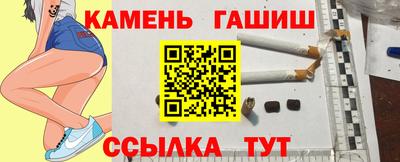 альфа пвп VHQ Можга