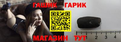 гидропоника Можайск