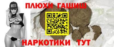 первитин Моздок