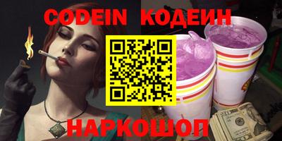 первитин Моздок