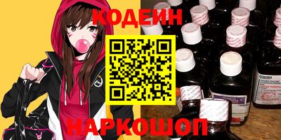 альфа пвп VHQ Можга