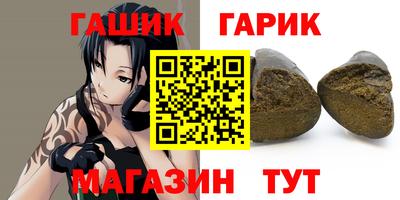 первитин Моздок