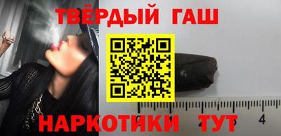 гидропоника Можайск