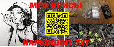 альфа пвп VHQ Можга