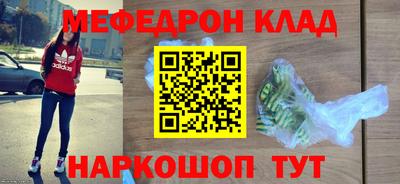 альфа пвп VHQ Можга