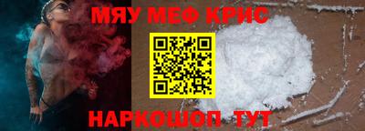 гидропоника Можайск