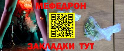 гидропоника Можайск
